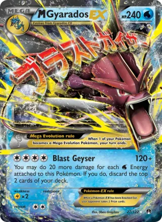 M Gyarados EX #27 · BREAKpoint Pokémon card