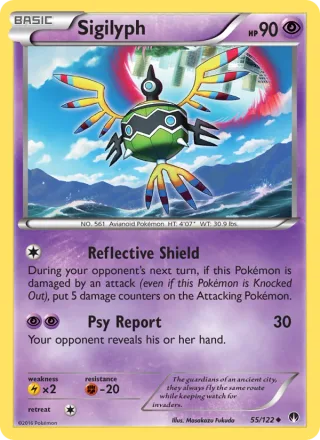 Sigilyph #55 · BREAKpoint Pokémon card