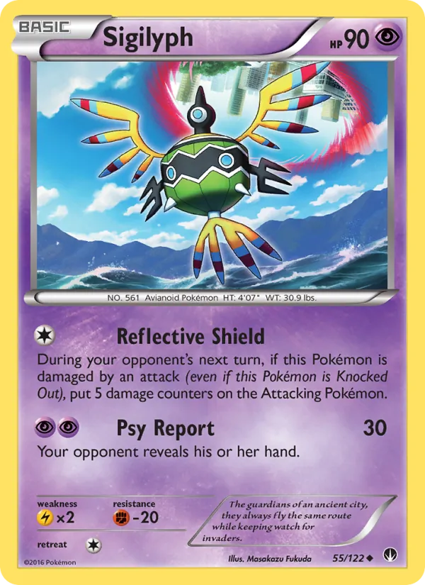 Sigilyph full card art