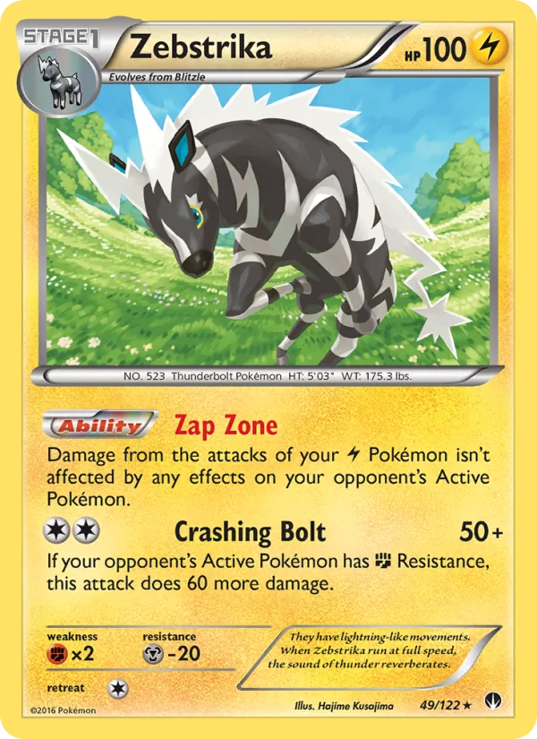 Zebstrika full card art