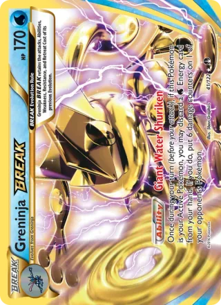 Greninja BREAK #41 · BREAKpoint Pokémon card