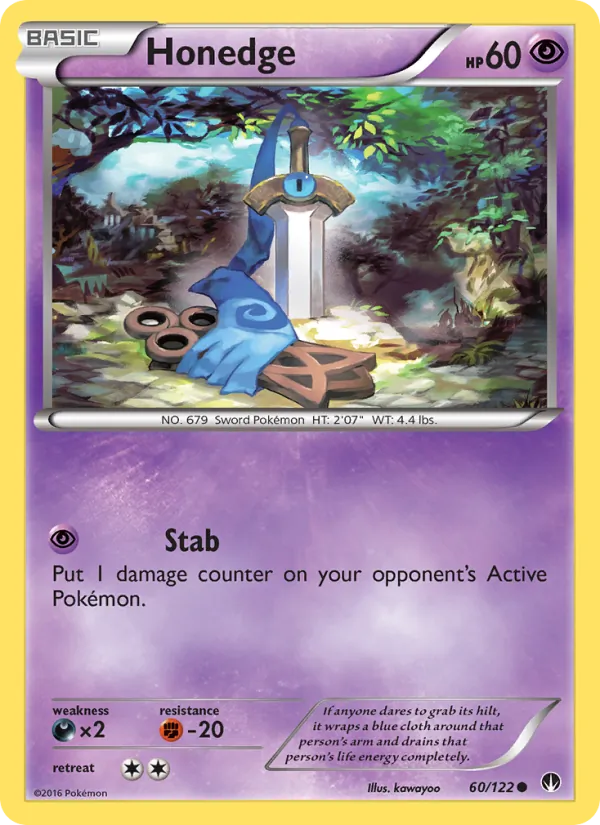 Honedge full card art
