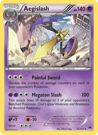 Aegislash #62 · BREAKpoint Pokémon card