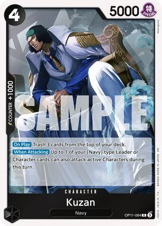 Kuzan #OP11-084 · A Fist of Divine Speed One Piece card