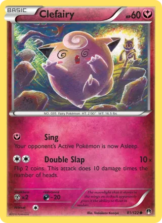 Clefairy #81 · BREAKpoint Pokémon card