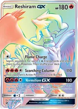 Reshiram GX · Dragon Majesty Pokémon card