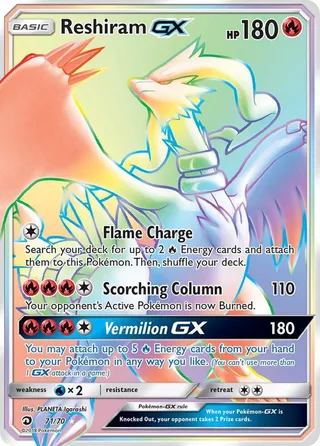 Reshiram GX #71 · Dragon Majesty Pokémon card