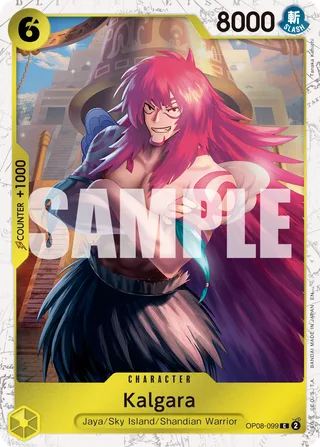 Kalgara (Pirate Foil) #OP08-099-pirate-foil · Premium Booster -The Best- Vol. 2 One Piece card