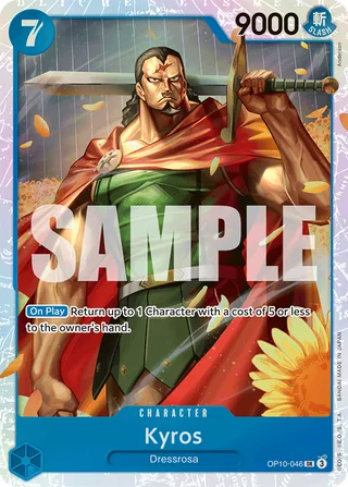 Kyros #OP10-046 · Royal Blood One Piece card