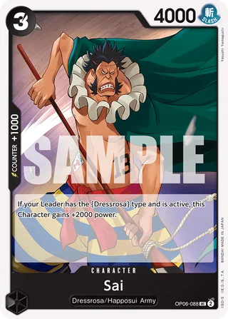 Sai #OP06-088 · Wings of the Captain Pre-Release Cards One Piece card