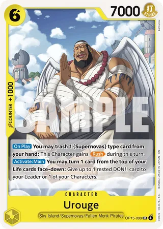 Urouge #OP15-099 · Adventure on Kami's Island One Piece card