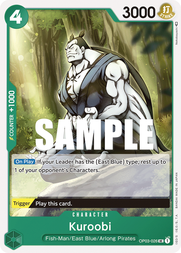 Kuroobi full card art