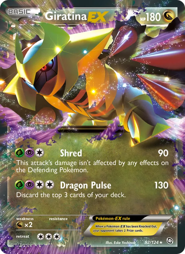 Giratina-EX full card art