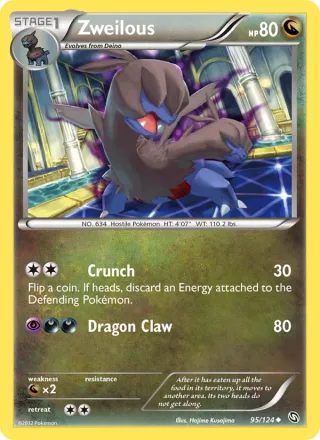 Zweilous #95 · Dragons Exalted Pokémon card