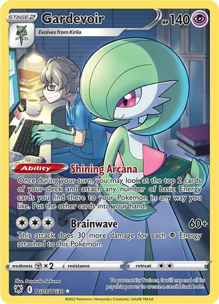 Gardevoir #TG05 · Astral Radiance Trainer Gallery Pokémon card