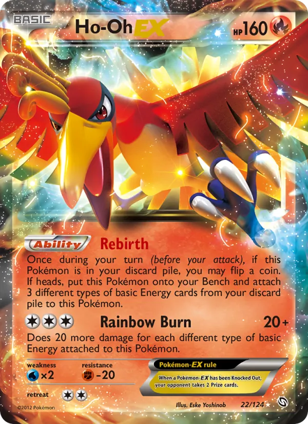 Ho-Oh-EX full card art
