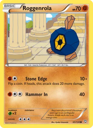 Roggenrola #65 · Dragons Exalted Pokémon card