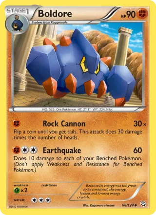 Boldore #66 · Dragons Exalted Pokémon card