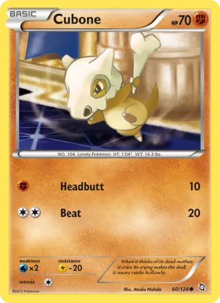 Cubone #60 · Dragons Exalted Pokémon card