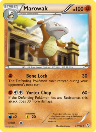 Marowak #61 · Dragons Exalted Pokémon card