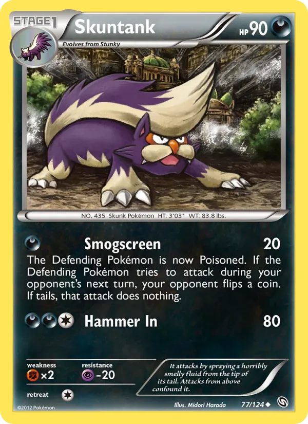 Skuntank full card art