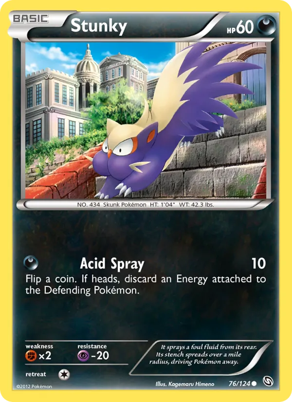 Stunky full card art
