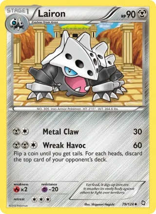 Lairon #79 · Dragons Exalted Pokémon card