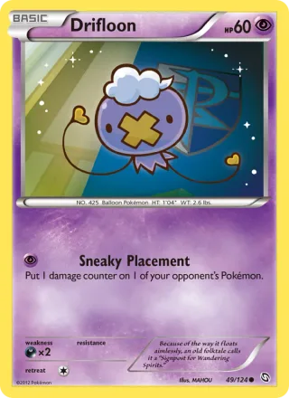 Drifloon #49 · Dragons Exalted Pokémon card