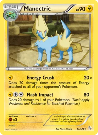 Manectric #43 · Dragons Exalted Pokémon card