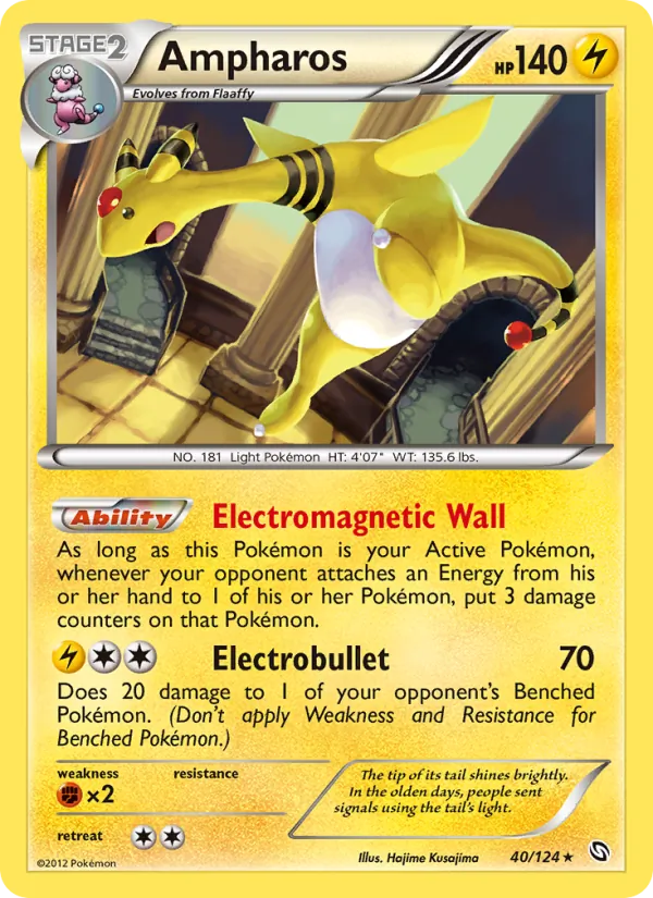 Ampharos full card art