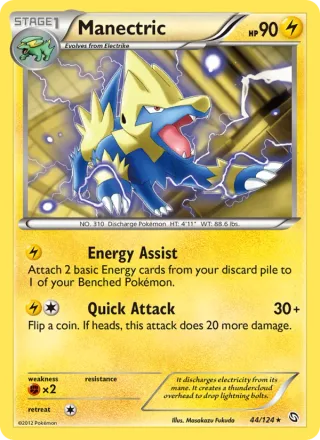 Manectric #44 · Dragons Exalted Pokémon card