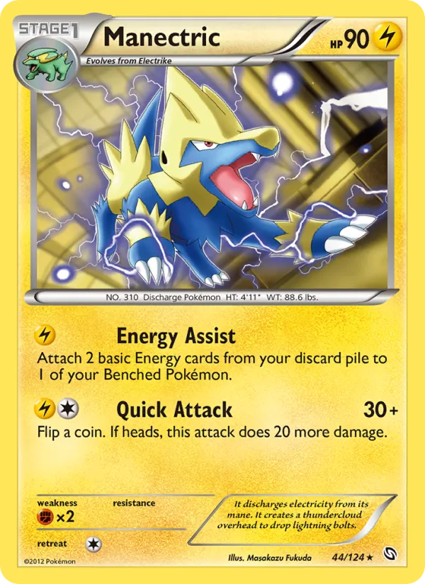 Manectric full card art