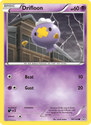 Drifloon #50 · Dragons Exalted Pokémon card