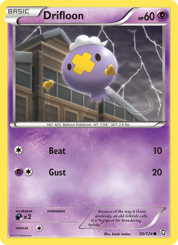 Drifloon full card art