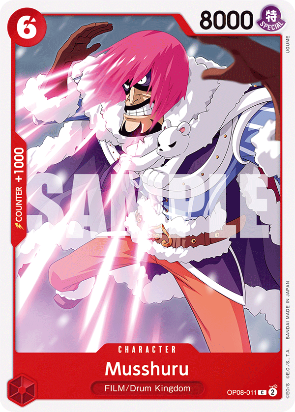 Musshuru full card art