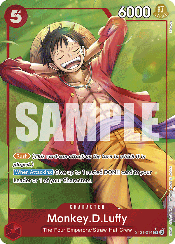 Monkey.D.Luffy (Parallel) full card art