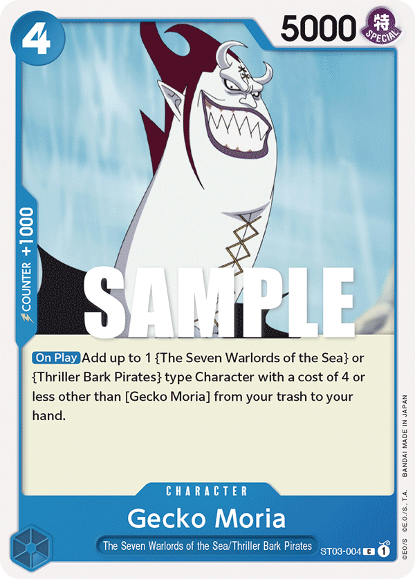 Gecko Moria full card art