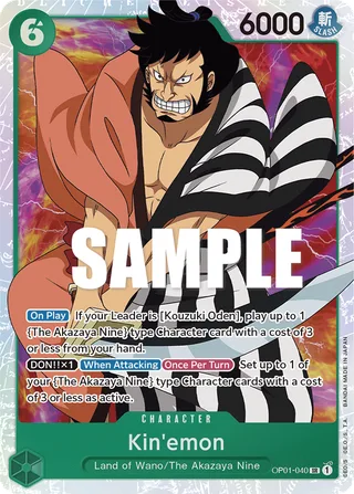 Kin'emon #OP01-040 · Romance Dawn One Piece card