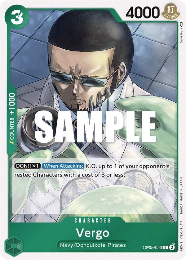Vergo full card art