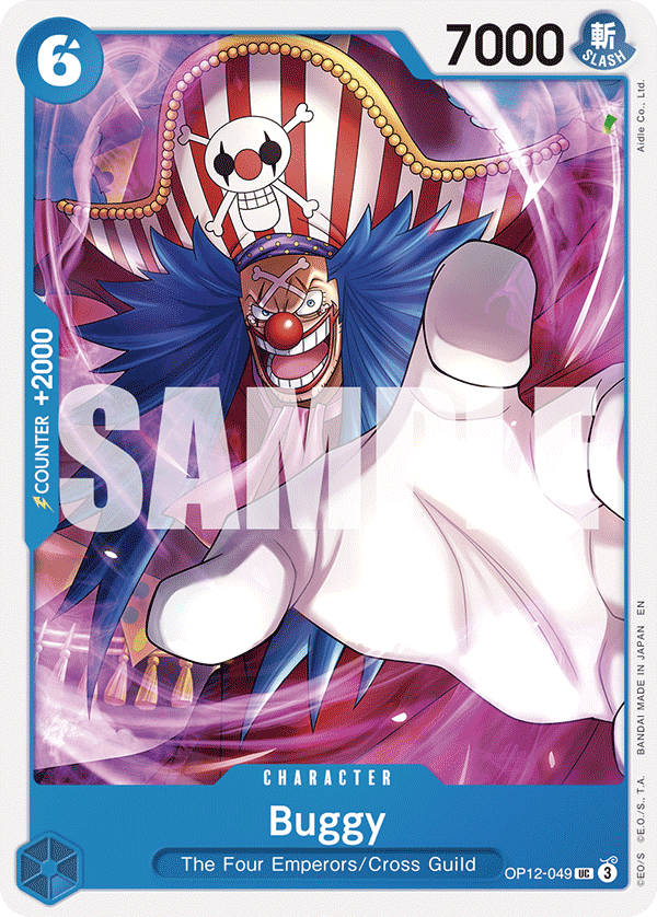 Buggy full card art