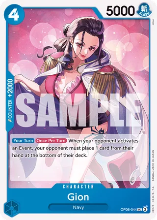 Gion #OP06-044 · Wings of the Captain Pre-Release Cards One Piece card