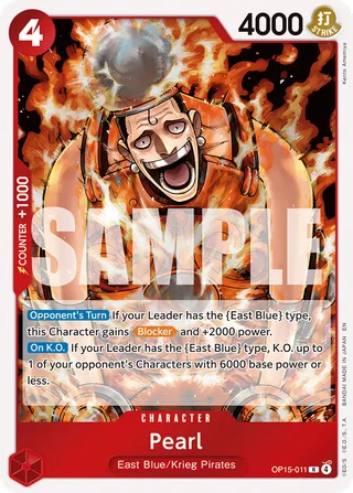 Pearl #OP15-011 · Adventure on Kami's Island One Piece card