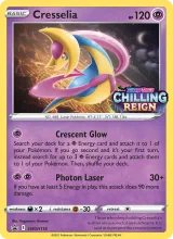 Cresselia · SWSH Black Star Promos Pokémon card