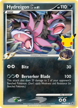 Hydreigon C #SWSH138 · SWSH Black Star Promos Pokémon card
