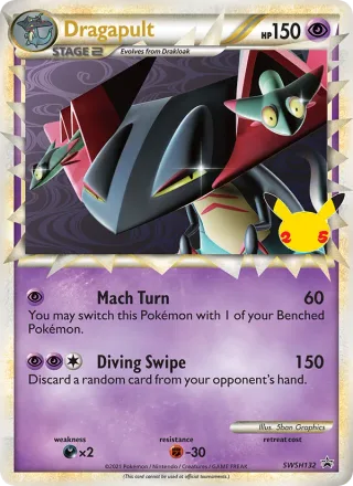 Dragapult #SWSH132 · SWSH Black Star Promos Pokémon card