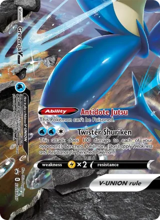 Greninja V-UNION #SWSH157 · SWSH Black Star Promos Pokémon card
