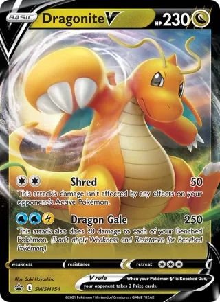 Dragonite V #SWSH154 · SWSH Black Star Promos Pokémon card