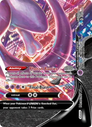 Mewtwo V-UNION #SWSH162 · SWSH Black Star Promos Pokémon card