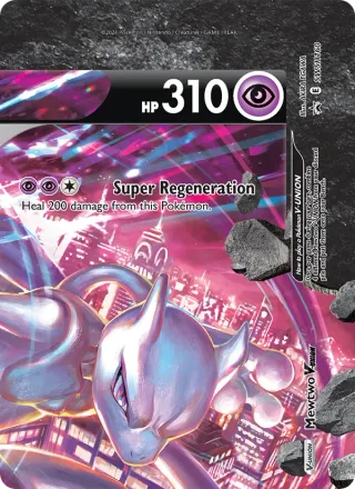 Mewtwo V-UNION #SWSH160 · SWSH Black Star Promos Pokémon card