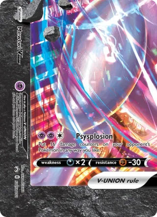 Mewtwo V-UNION #SWSH161 · SWSH Black Star Promos Pokémon card